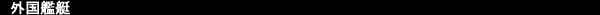 O͒