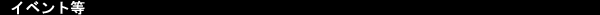 Cxg