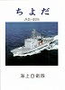 悾
