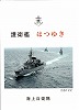 ͂䂫