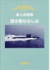 Ȃ邵