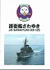 䂫