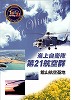 21qQ